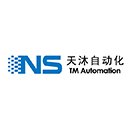 20000 亿元+