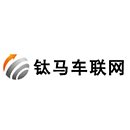 高性能燃料电池