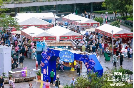 为上海海港官方合作伙伴韦德世界杯官宣