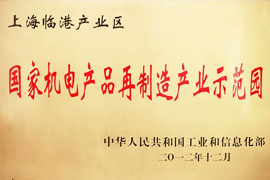 韦德体育体育最新app新手怎么玩荣誉