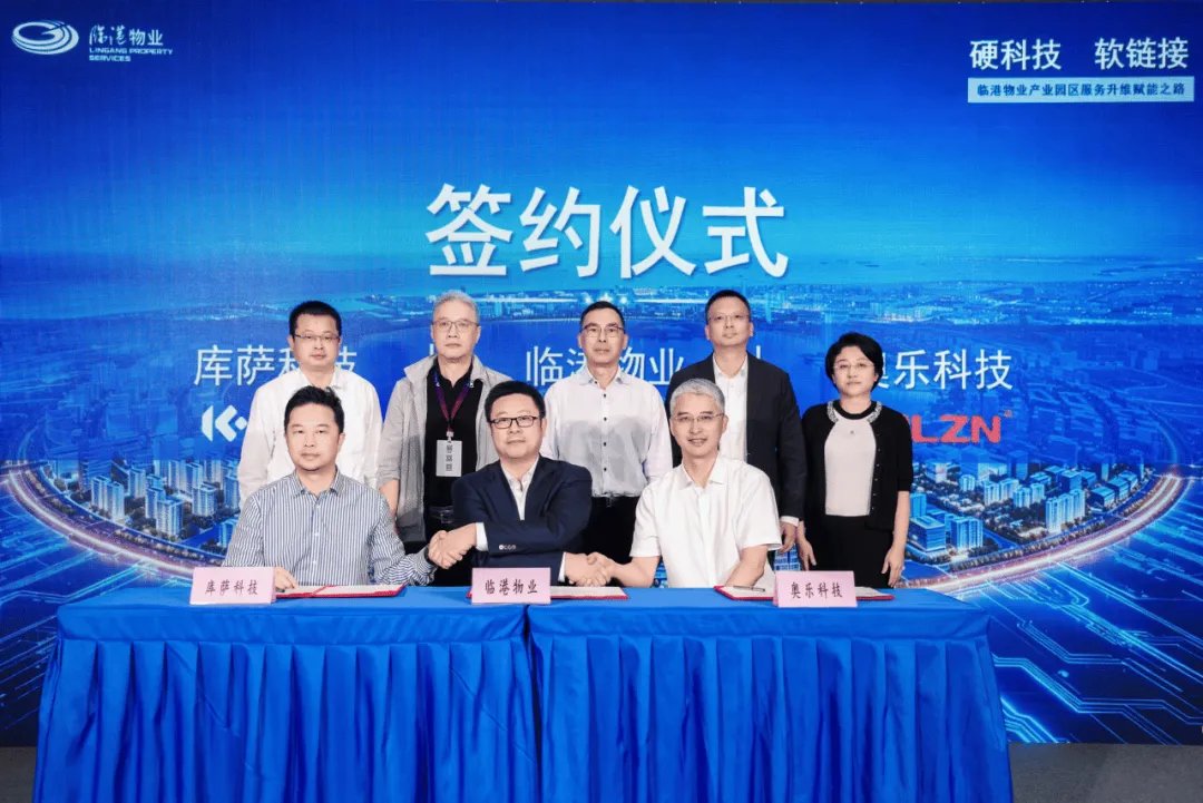 工业总产值超6000亿元
