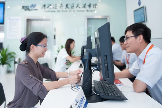 81家世界500强韦德世界杯最新版下