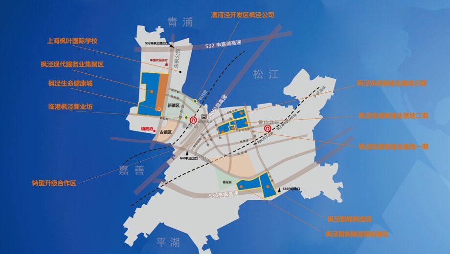 临港枫泾先进制造业基地
