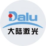 包括再制造平台