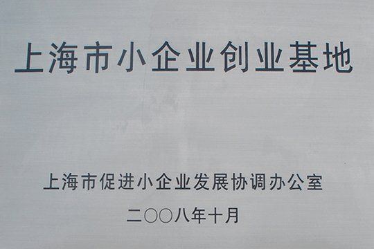 目前拥有2600多家各类韦德体育体育
