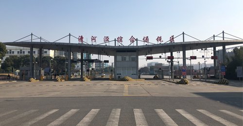 年度营收